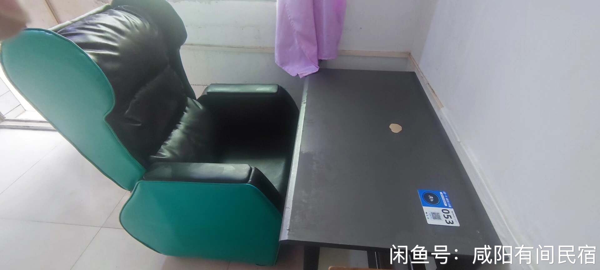 房间照片3